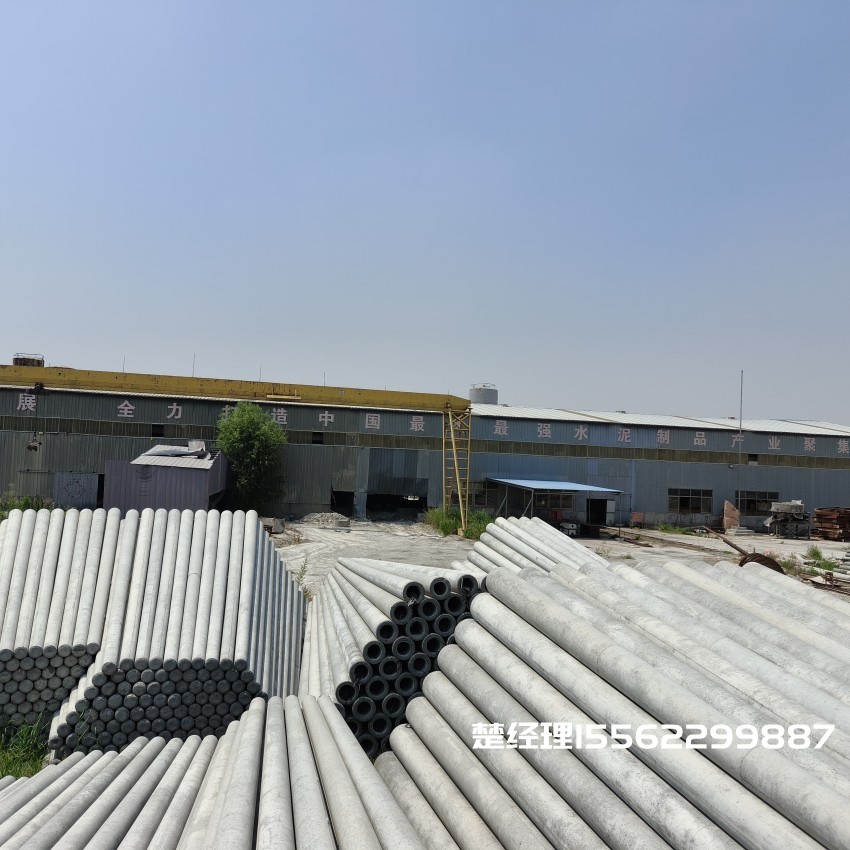 石景山8米预应力水泥电线杆